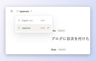 genko.me screenshot 3