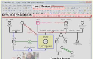 GenoPro screenshot 1