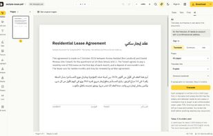 Choose pages and a target language for translation. Review a draft before applying it, with Summary and Ask tools in the same panel.