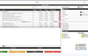 Gentec ERP screenshot 1