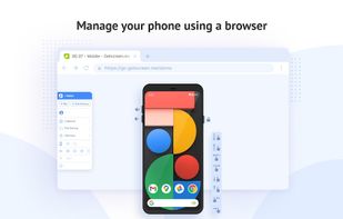 Getscreen.me screenshot 1