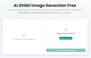 Ghibli Image Generator screenshot 1