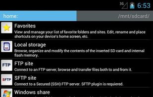 Ghost Commander screenshot 3