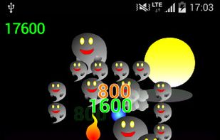 Ghost Eradication screenshot 1