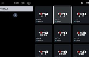 Ghosten Player screenshot 2