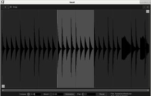 Chopping samples in the advanced Sample Editor