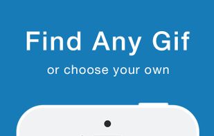 GifShare screenshot 1