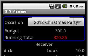 Gift Manage screenshot 2