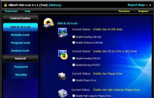 Gilisoft USB Lock screenshot 1