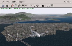 GImageView screenshot 1