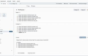 Git Agent screenshot 3