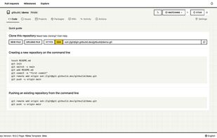 GitBuild.dev screenshot 1