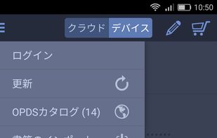 Global language support