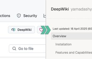 GitHub DeepWiki screenshot 1