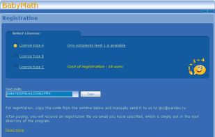 GKC Electrosoft - BabyMath screenshot 2