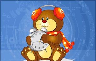 GKC Electrosoft - VedMed screenshot 1