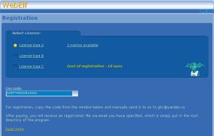 GKC Electrosoft - WebElf screenshot 2