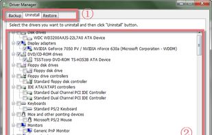 Glary Driver Manager screenshot 1