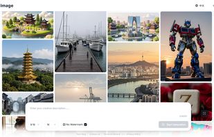 GLM-Image screenshot 1