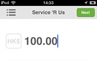 Global Payments screenshot 1
