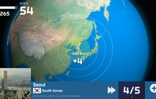 GLOBE MASTER screenshot 1