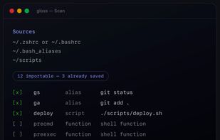 TUI import aliases