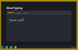 GlowTyping screenshot 1