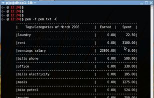 GNU Pem screenshot 1