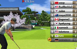 Golf Star™ screenshot 2