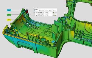 Gom Inspect screenshot 1