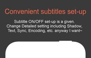 GOM Player screenshot 3