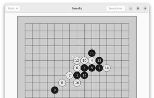 Gomoku Game screenshot 1
