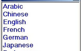 GoNest 2D screenshot 1