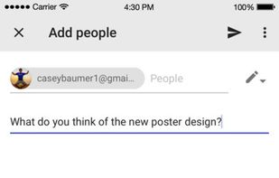 Google Drive screenshot 1