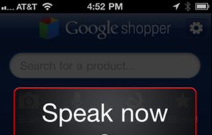 Google Shopper screenshot 1