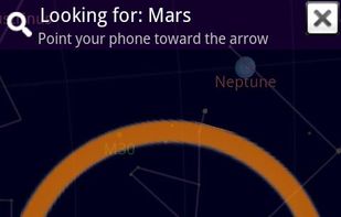 Sky Map screenshot 1