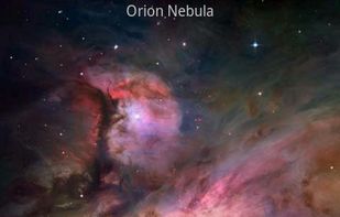 Sky Map screenshot 3