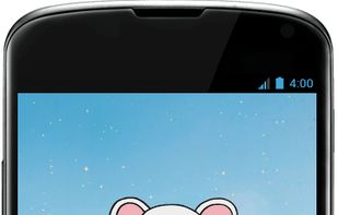 GoSpaceRat SG screenshot 1