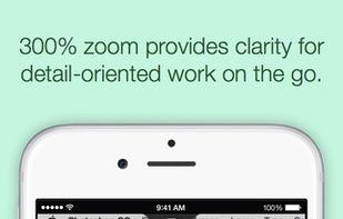 GoToMyPC screenshot 3