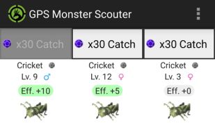 GPS Monster Scouter screenshot 2