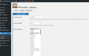 GPTranslate for WordPress screenshot 2