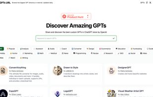 GPTs URL screenshot 1