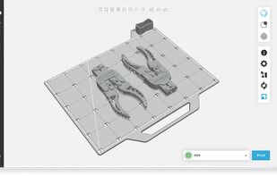 Grabcad Print screenshot 1