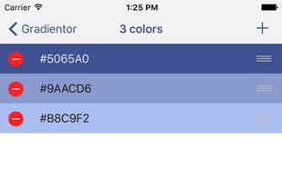 Gradientor screenshot 1