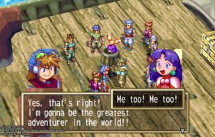 GRANDIA HD screenshot 1