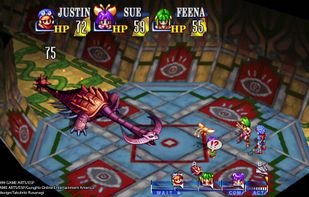 GRANDIA HD screenshot 2