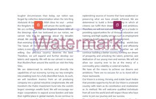 PDF watermarking