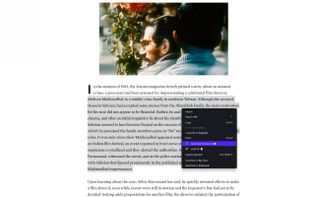 Grappel screenshot 2