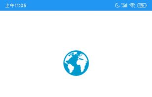 GRE/TOEFL Picture Vocabulary screenshot 1