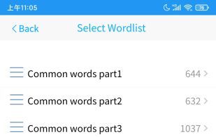 GRE/TOEFL Picture Vocabulary screenshot 3